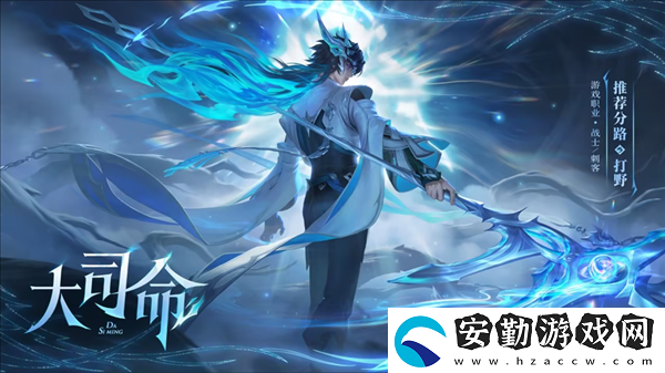 王者榮耀S35賽季幾號(hào)開始幾號(hào)結(jié)束