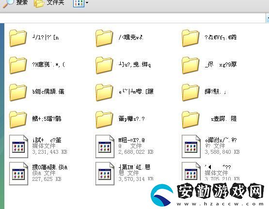 破解國產(chǎn)成人卡2卡3卡4亂碼的秘密