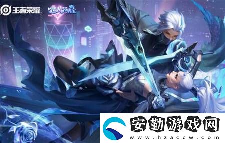 王者榮耀心動紙飛機(jī)活動有什么獎勵
