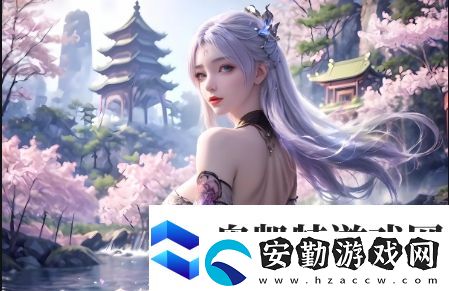 住宅夢物語多少年結(jié)束