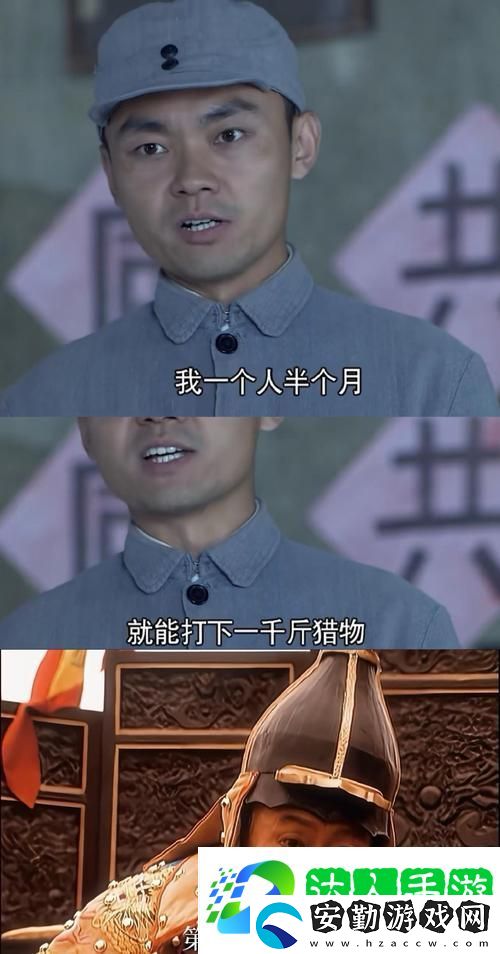 全網(wǎng)熱議！“大肉大捧一進(jìn)一出視頻來(lái)了”引發(fā)網(wǎng)友瘋狂追捧