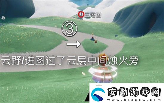 光遇1月13日季節(jié)蠟燭在哪里