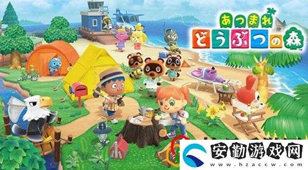 動物森友會房屋擴建費用