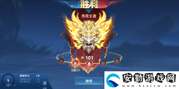 王者榮耀S35賽季幾號(hào)開始幾號(hào)結(jié)束