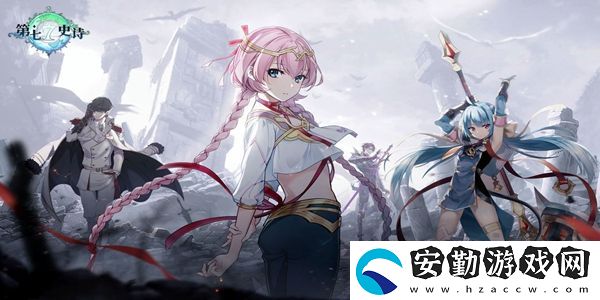 第七史詩強化裝備技巧