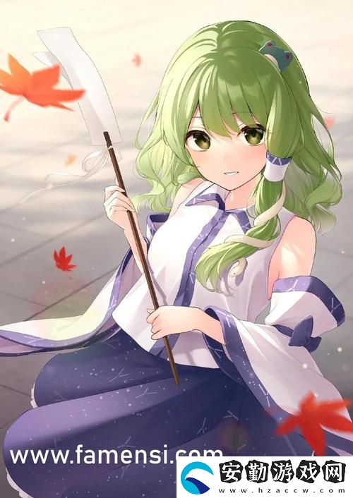 九妖9.1免費(fèi)版下載