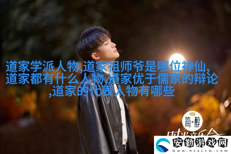 火車(chē)上蔭蒂添的好舒服劇情介紹
