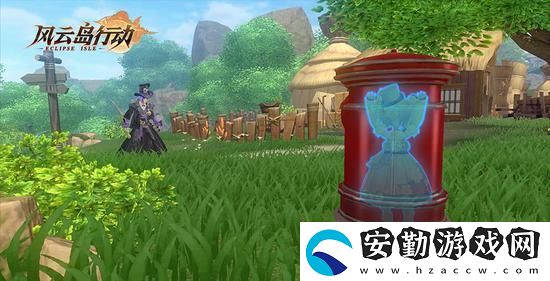 風(fēng)云島行動(dòng)動(dòng)物掉落物匯總