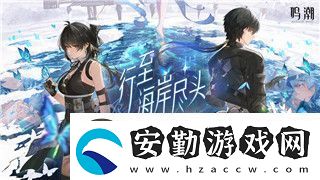 王國兩位君主雕像位置的樣式