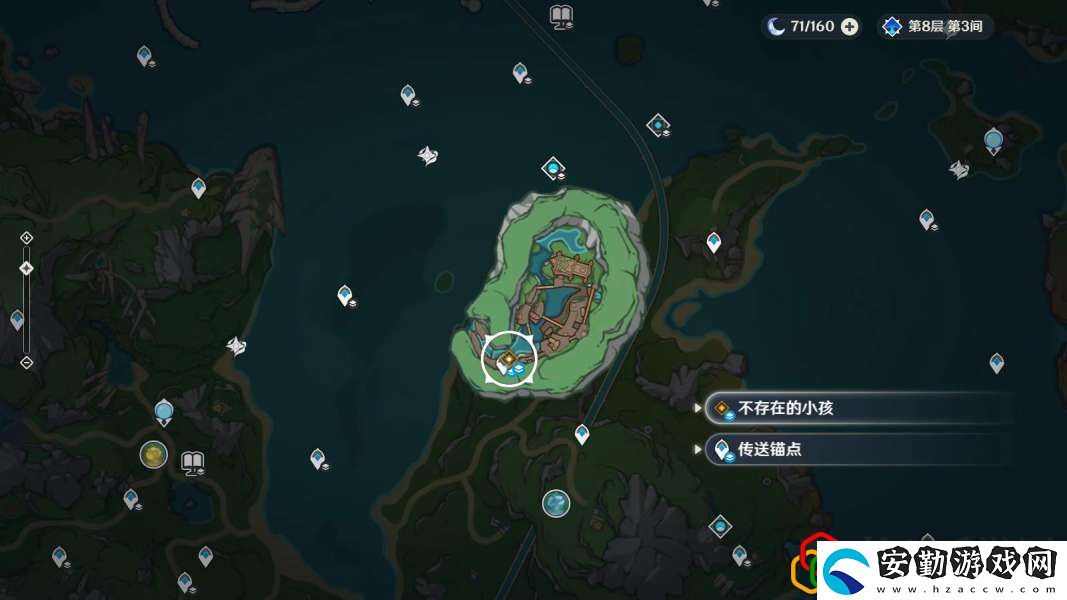 阿蕾奇諾傳說任務攻略