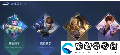 王者榮耀的單機(jī)模式怎么不見(jiàn)了