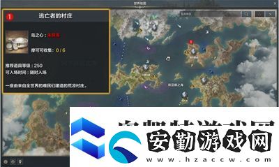 命運(yùn)方舟尋找逃跑的****任務(wù)怎么過(guò)