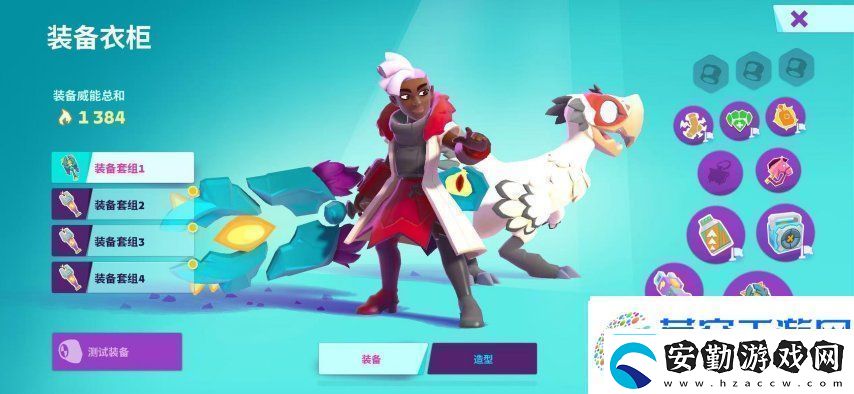 暗黑+怪獵！Supercell的新游戲又要來(lái)顛覆MMORPG品類了