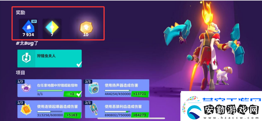 暗黑+怪獵！Supercell的新游戲又要來(lái)顛覆MMORPG品類了