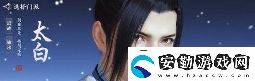 天涯明月刀手游門派技能有哪些變化門派技能修復(fù)一覽