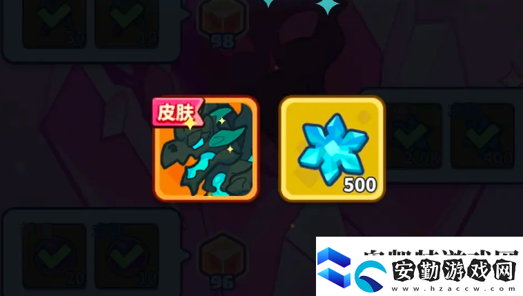 快來當領主攻略陣容詳解