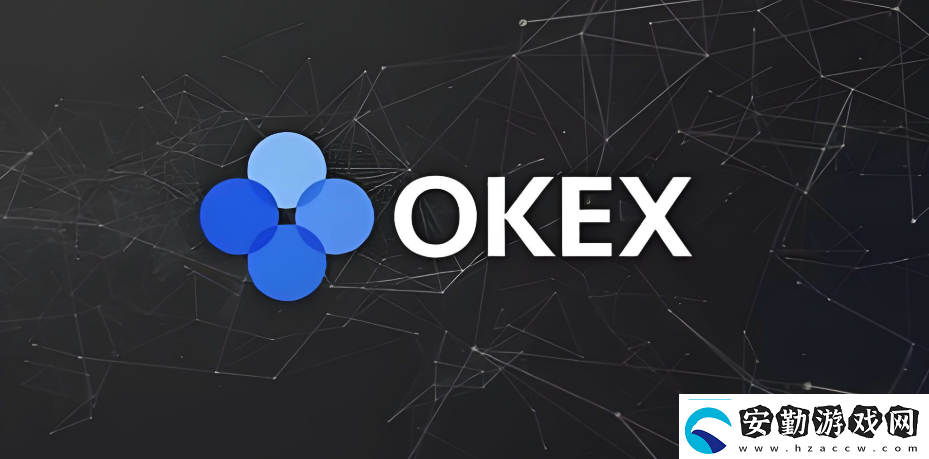 OKX賬號(hào)被限制交易后資金可以提現(xiàn)嗎