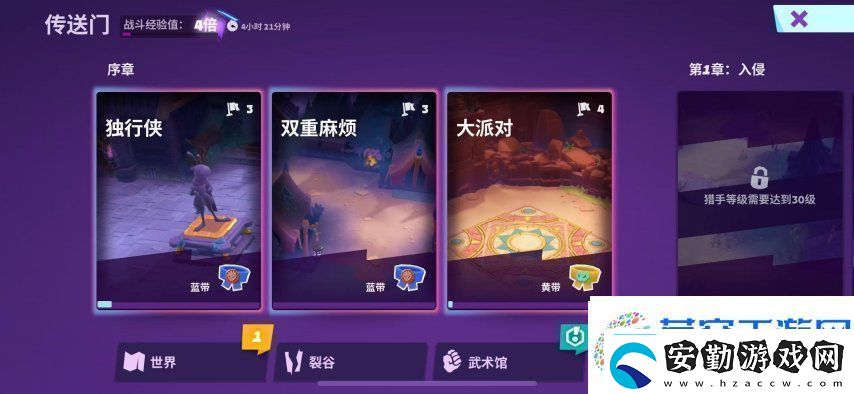 暗黑+怪獵！Supercell的新游戲又要來(lái)顛覆MMORPG品類了