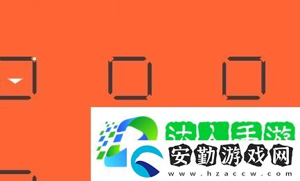 雙相第六章圖文通關方法