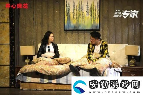 麻花傳劇原創(chuàng)MV完整版免費(fèi)視頻更新了平臺(tái)
