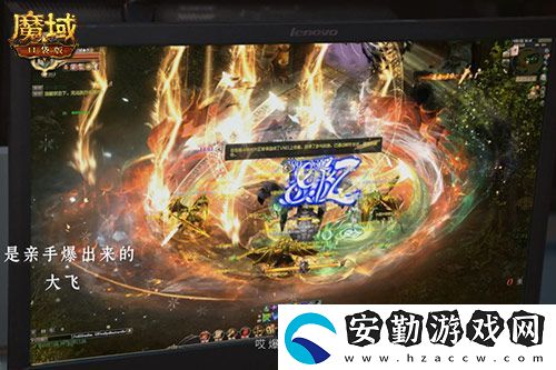 獻禮神選者！魔域口袋版十年紀(jì)念影像