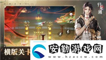 湯姆貓總動(dòng)員怎么解鎖新角色探索游戲中的隱藏人物及解鎖技巧