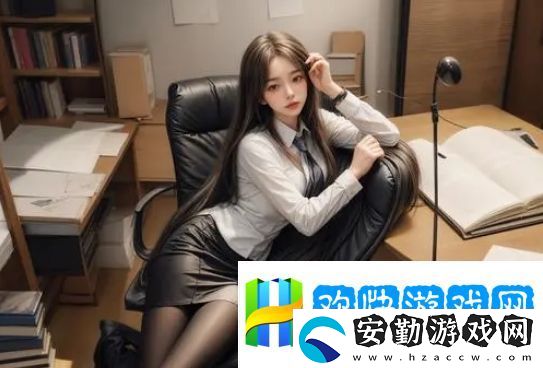 易無(wú)盡的拉格朗日好玩嗎