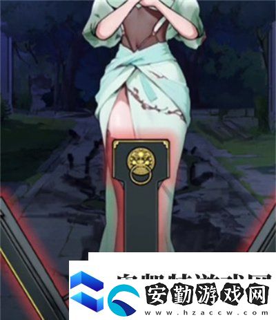 隱秘的檔案崩塌之時怎么過