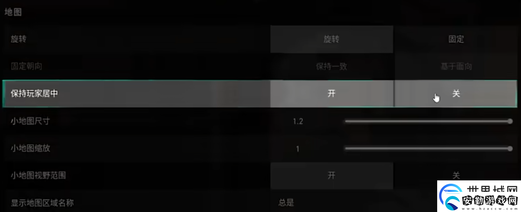 無畏契約源能行動(dòng)小地圖如何使用無畏契約手游小地圖攻略