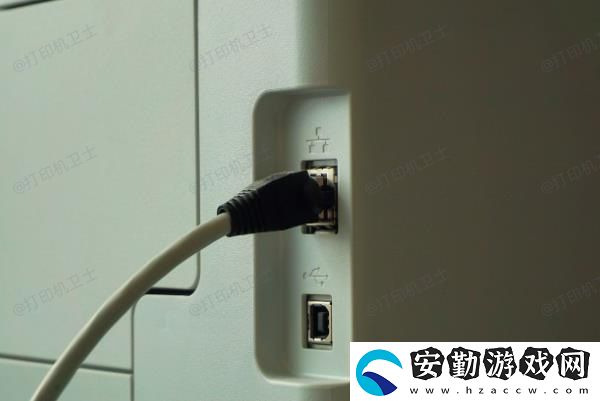 打印機點了打印無反應怎么解決
