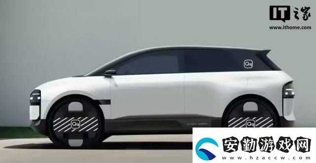 奇瑞QQ概念車驚艷亮相！流媒體后視鏡+無門把手