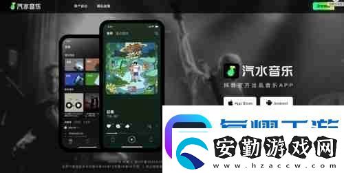 汽水音樂曲庫全嗎