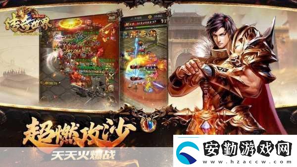 逆襲人生從賣魚攤販到商業(yè)巨擘——狂飆模擬器手機版等你來戰(zhàn)