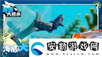 搗蛋豬夢幻之地怎么解鎖