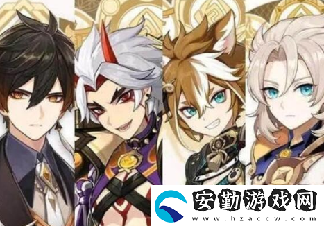原神荒瀧一斗堆什么