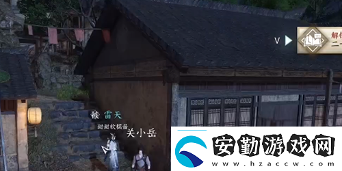 逆水寒手游舞陽秘事成就達成攻略角色屬性搭配與裝備選擇