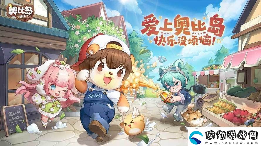 奧比島手游花燈寄語猜燈謎答案一覽
