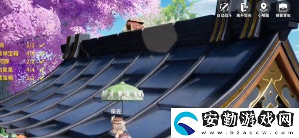 開放空間櫻花廊道怎么過(guò)