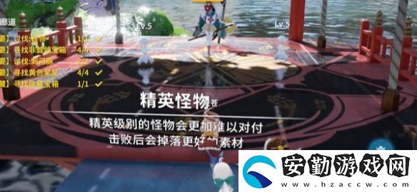 開放空間櫻花廊道怎么過(guò)