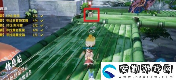 開放空間櫻花廊道怎么過(guò)