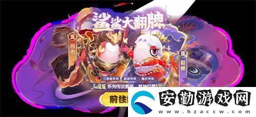 奶龍版本提前劇透！太空殺4月30日迎史詩級更新