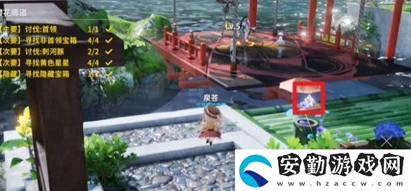 開放空間櫻花廊道怎么過(guò)