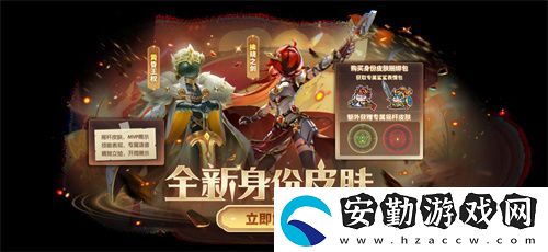 奶龍版本提前劇透！太空殺4月30日迎史詩級更新