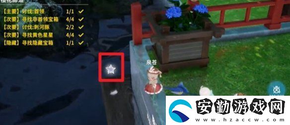 開放空間櫻花廊道怎么過(guò)