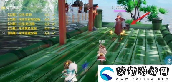 開放空間櫻花廊道怎么過(guò)