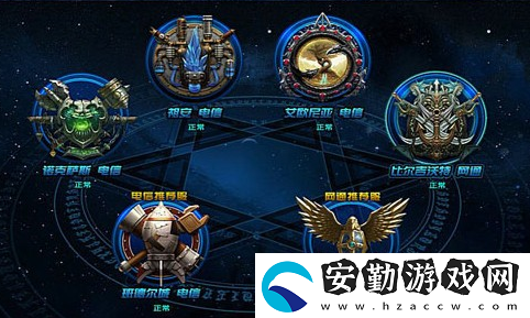 英雄聯(lián)盟手游公會(huì)怎么解散
