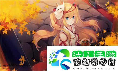 麻精品在線進入免費入口