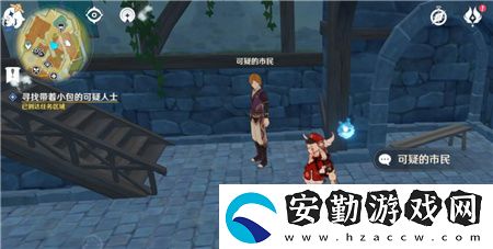 原神節(jié)日里的不諧音風(fēng)花節(jié)活動(dòng)任務(wù)攻略