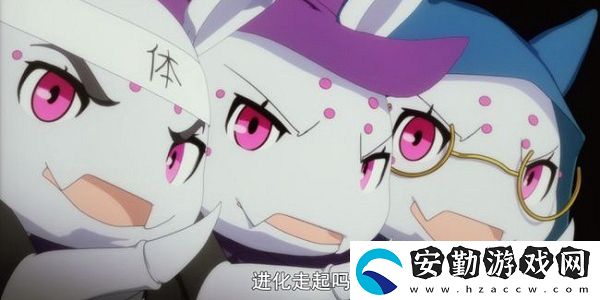 轉(zhuǎn)生成蜘蛛又怎樣白織身份、進(jìn)化、人形介紹
