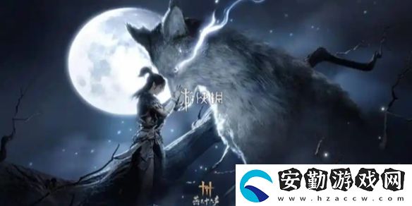 燕云十六聲迷津渡天地萬(wàn)籟在哪